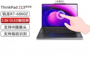 三星（SAMSUNG）平板电脑 Galaxy Tab A7 Lite 8.7英寸WiFi版平板电脑 黑色 32G和AppleiPad Air（第 5 代）在可靠性方面哪个更具优势？哪个更值得推荐？