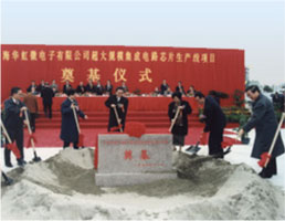 Bevictorΰ¹-Τ(й)-ΰʼ1946