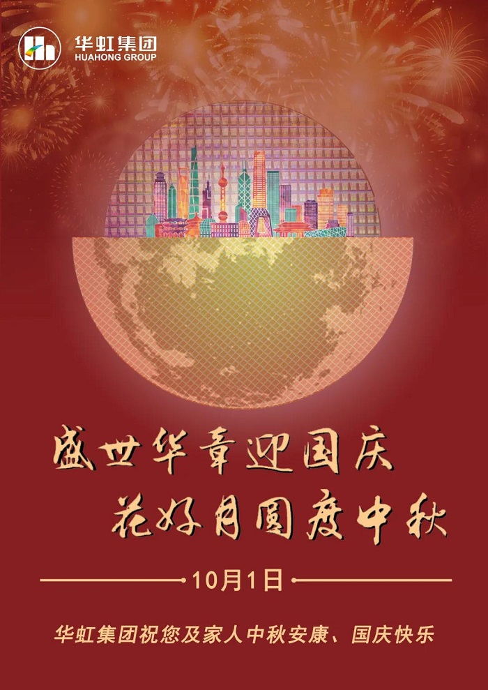 Bevictorΰ¹-Τ(й)-ΰʼ1946