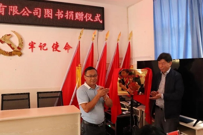 Bevictorΰ¹-Τ(й)-ΰʼ1946