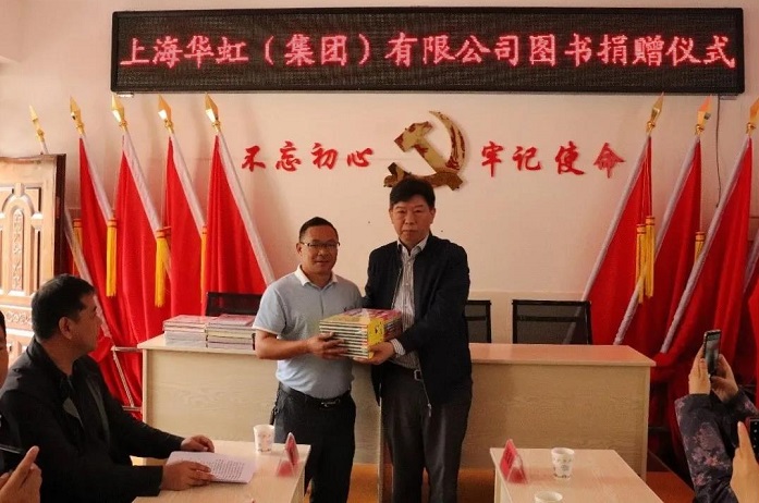 Bevictorΰ¹-Τ(й)-ΰʼ1946