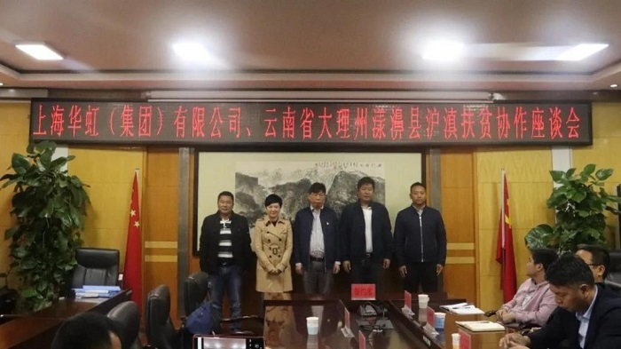 Bevictorΰ¹-Τ(й)-ΰʼ1946