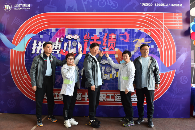 Bevictorΰ¹-Τ(й)-ΰʼ1946