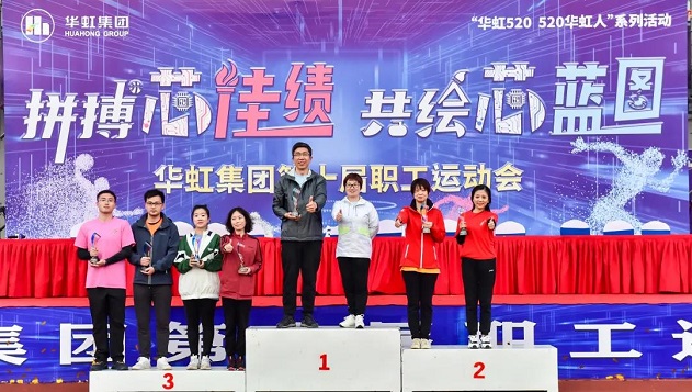 Bevictorΰ¹-Τ(й)-ΰʼ1946