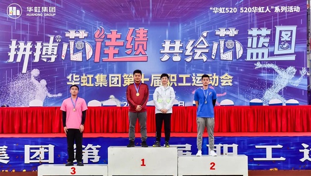 Bevictorΰ¹-Τ(й)-ΰʼ1946