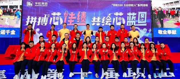 Bevictorΰ¹-Τ(й)-ΰʼ1946