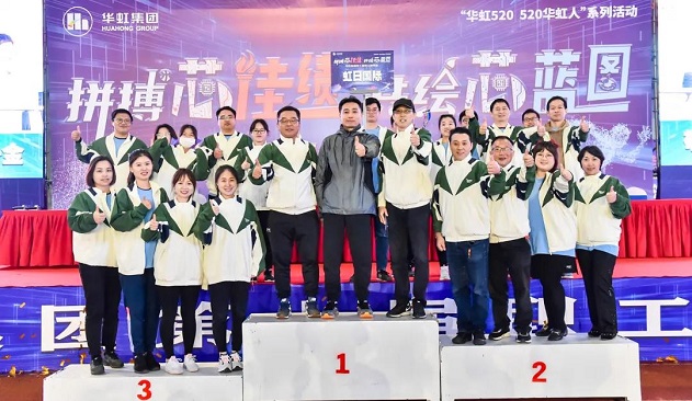 Bevictorΰ¹-Τ(й)-ΰʼ1946