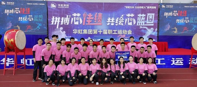 Bevictorΰ¹-Τ(й)-ΰʼ1946