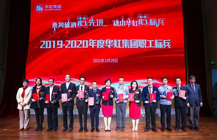 Bevictorΰ¹-Τ(й)-ΰʼ1946