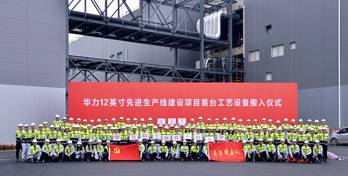 Bevictorΰ¹-Τ(й)-ΰʼ1946