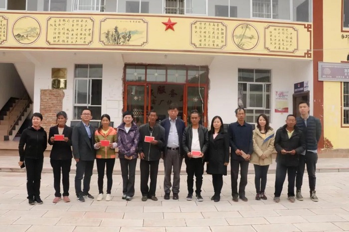 Bevictorΰ¹-Τ(й)-ΰʼ1946