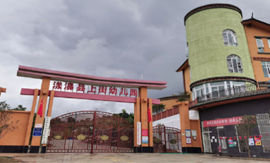 Bevictorΰ¹-Τ(й)-ΰʼ1946