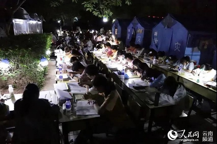 Bevictorΰ¹-Τ(й)-ΰʼ1946