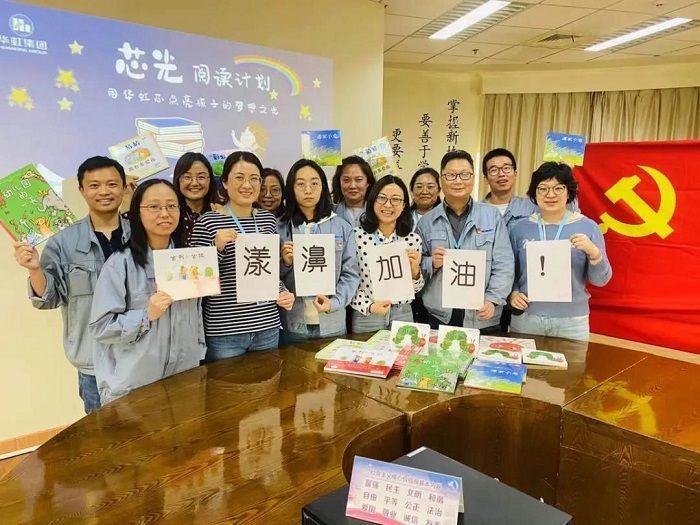 Bevictorΰ¹-Τ(й)-ΰʼ1946