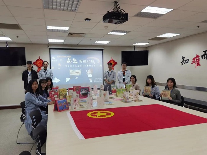 Bevictorΰ¹-Τ(й)-ΰʼ1946