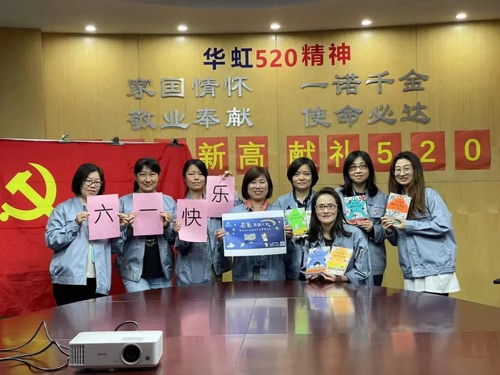 Bevictorΰ¹-Τ(й)-ΰʼ1946