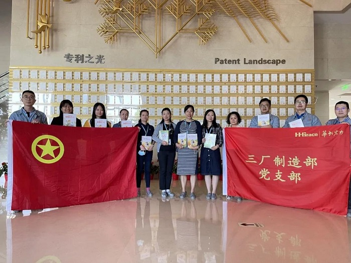 Bevictorΰ¹-Τ(й)-ΰʼ1946