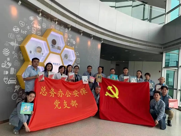 Bevictorΰ¹-Τ(й)-ΰʼ1946