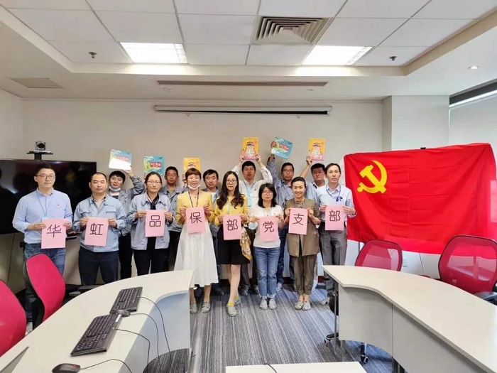 Bevictorΰ¹-Τ(й)-ΰʼ1946