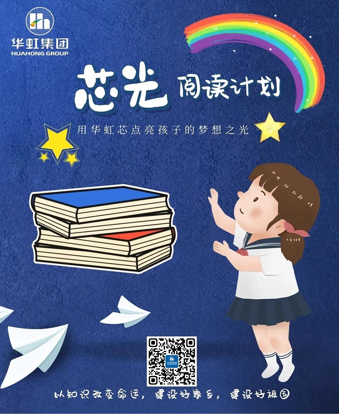 Bevictorΰ¹-Τ(й)-ΰʼ1946