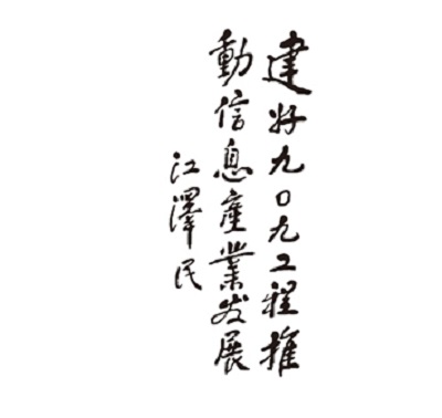 Bevictorΰ¹-Τ(й)-ΰʼ1946