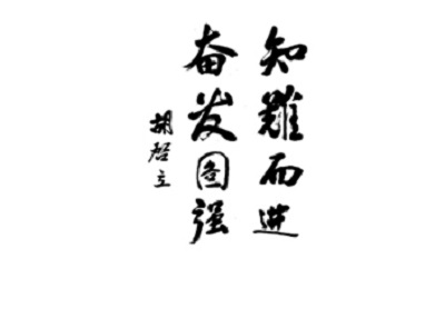 Bevictorΰ¹-Τ(й)-ΰʼ1946