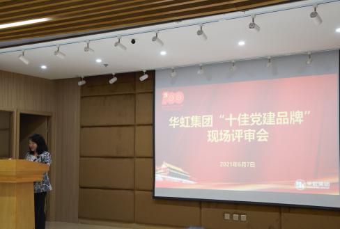 Bevictorΰ¹-Τ(й)-ΰʼ1946