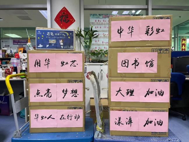 Bevictorΰ¹-Τ(й)-ΰʼ1946