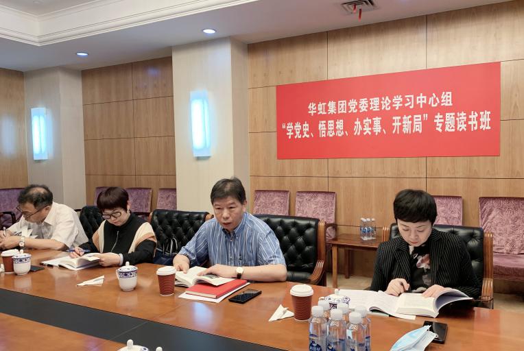 Bevictorΰ¹-Τ(й)-ΰʼ1946