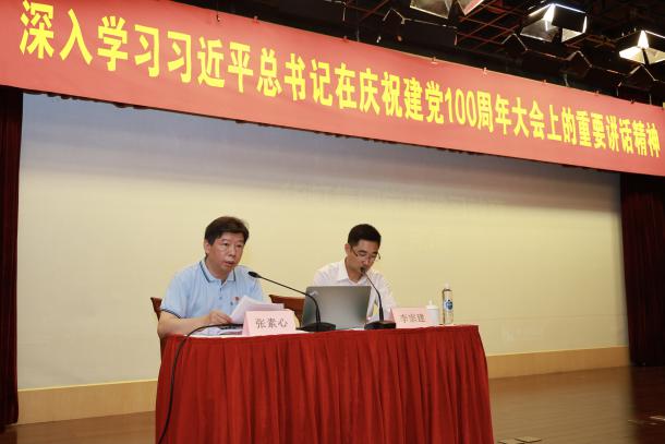 Bevictorΰ¹-Τ(й)-ΰʼ1946