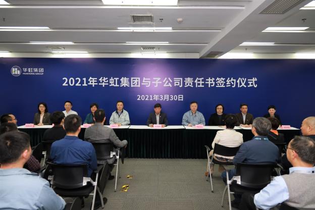 Bevictorΰ¹-Τ(й)-ΰʼ1946