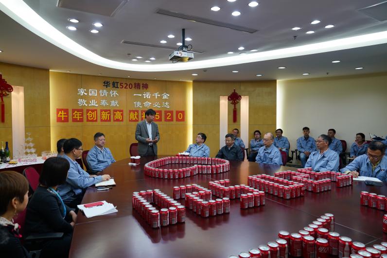 Bevictorΰ¹-Τ(й)-ΰʼ1946