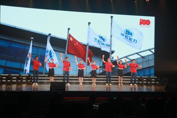 Bevictorΰ¹-Τ(й)-ΰʼ1946