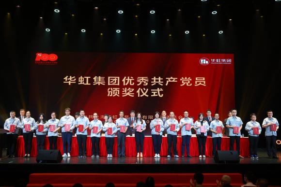 Bevictorΰ¹-Τ(й)-ΰʼ1946