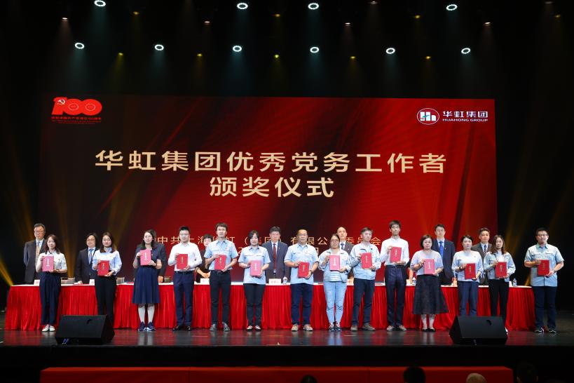 Bevictorΰ¹-Τ(й)-ΰʼ1946