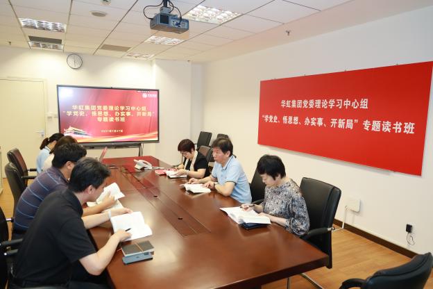 Bevictorΰ¹-Τ(й)-ΰʼ1946