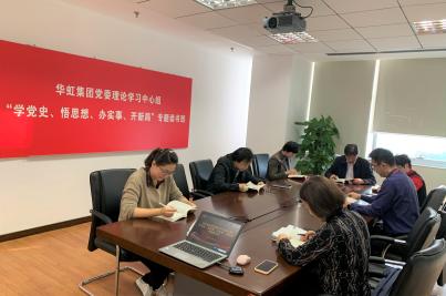 Bevictorΰ¹-Τ(й)-ΰʼ1946