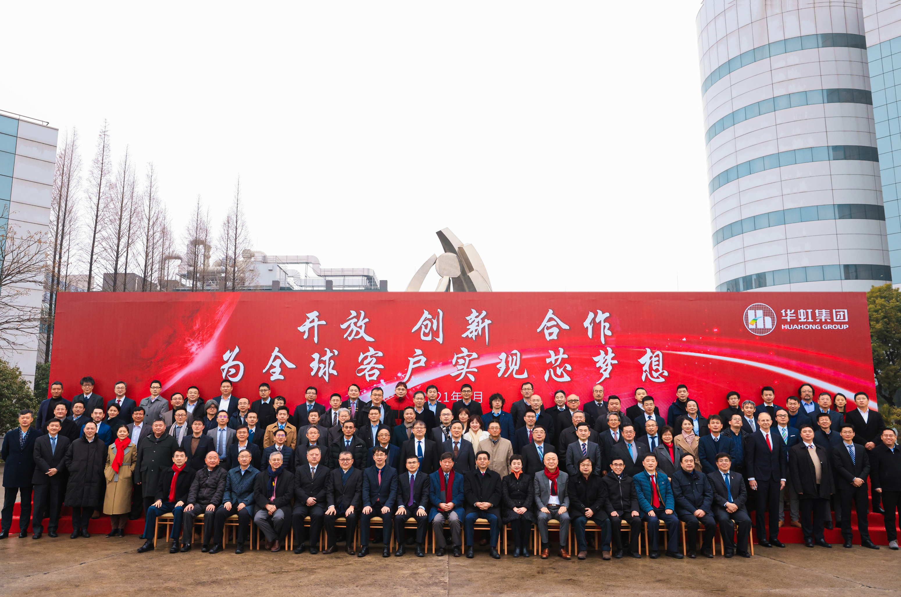 Bevictorΰ¹-Τ(й)-ΰʼ1946