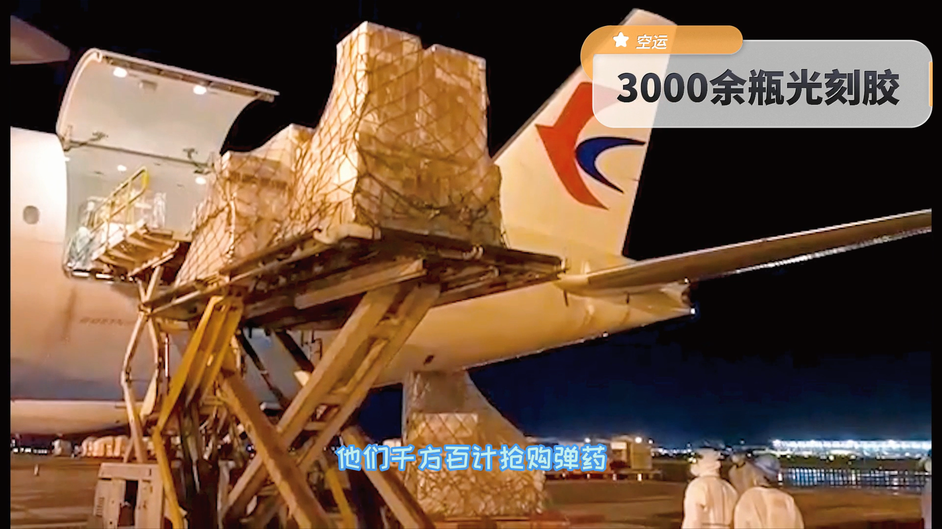 Bevictorΰ¹-Τ(й)-ΰʼ1946