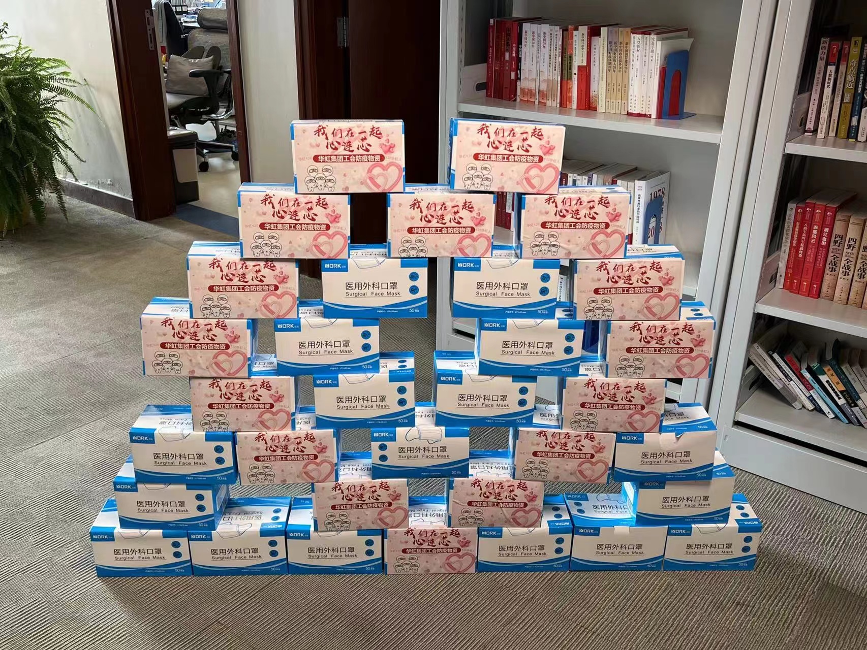 Bevictorΰ¹-Τ(й)-ΰʼ1946