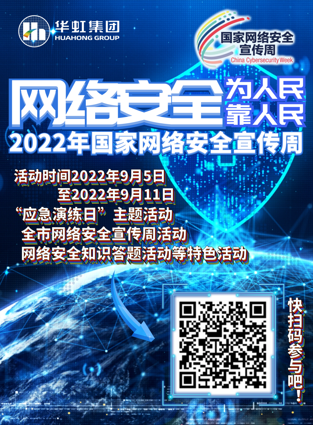 Bevictorΰ¹-Τ(й)-ΰʼ1946