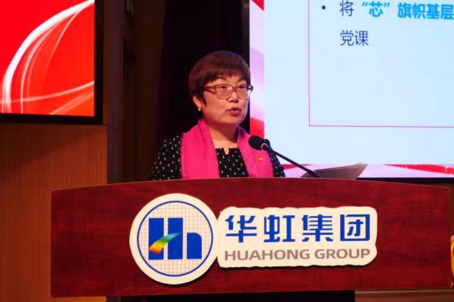 Bevictorΰ¹-Τ(й)-ΰʼ1946