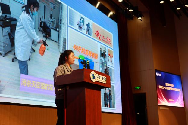 Bevictorΰ¹-Τ(й)-ΰʼ1946