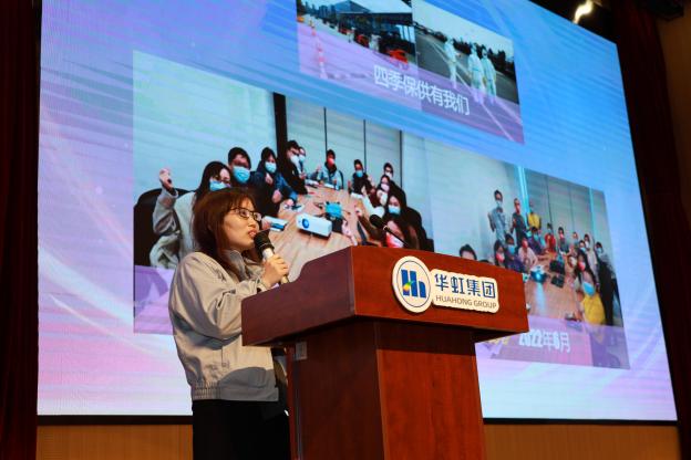 Bevictorΰ¹-Τ(й)-ΰʼ1946