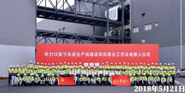 Bevictorΰ¹-Τ(й)-ΰʼ1946