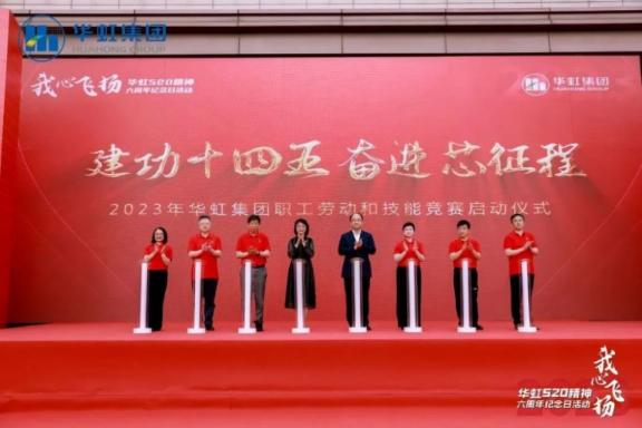 Bevictorΰ¹-Τ(й)-ΰʼ1946