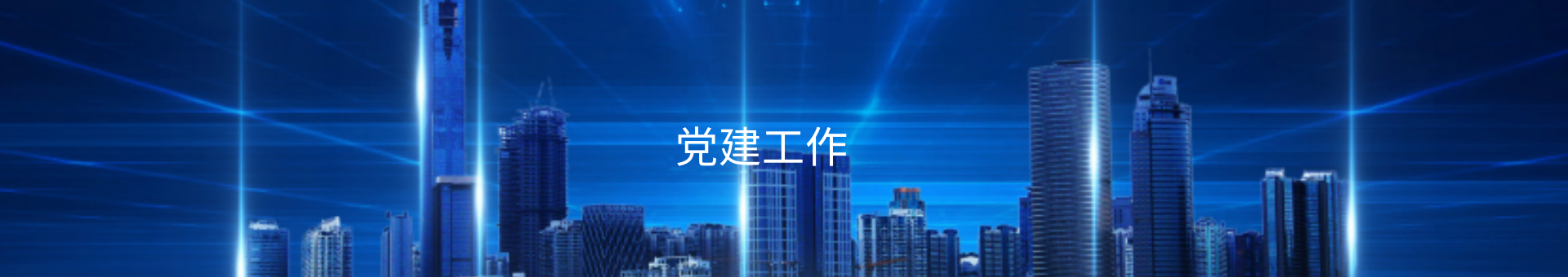 Bevictorΰ¹-Τ(й)-ΰʼ1946