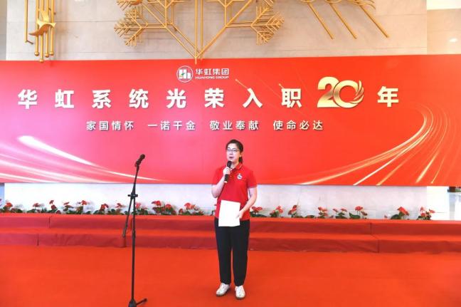 Bevictorΰ¹-Τ(й)-ΰʼ1946