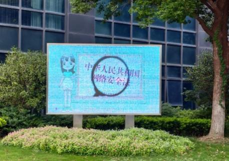 Bevictorΰ¹-Τ(й)-ΰʼ1946