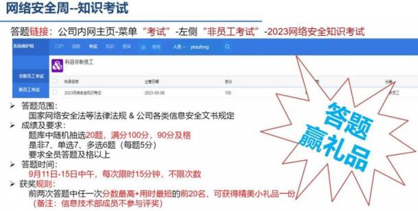 Bevictorΰ¹-Τ(й)-ΰʼ1946